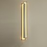 Настенный светильник ARISAIG WALL H160 3000К