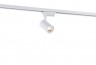 Светильник на шине SYNEIL 2010-LED5TRW