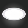 Встраиваемый светодиодный светильник ST Luce Litum ST209.548.18