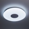 Потолочный светодиодный светильник Citilux Light  Music CL703M61