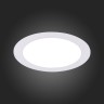Встраиваемый светодиодный светильник ST Luce Litum ST209.548.12