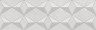 Корредо Бордюр серый светлый матовый HGD\A584\6437 25x7,7