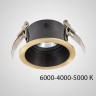 Точечный светильник CALL D6,9 Black 3000 К