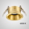 Точечный светильник CALL D6,9 Black 3000 К