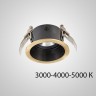 Точечный светильник CALL D6,9 Black 3000 К