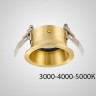 Точечный светильник CALL D6,9 Black 3000 К