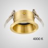 Точечный светильник CALL D6,9 Black 3000 К