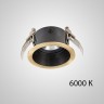 Точечный светильник CALL D6,9 Black 3000 К