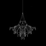 Подвесная люстра MARQUISE D55 Chrome