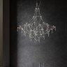 Подвесная люстра MARQUISE D55 Chrome
