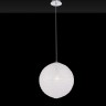 Подвесной светильник Mantra Bola 5711