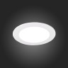 Встраиваемый светодиодный светильник ST Luce Litum ST209.548.09