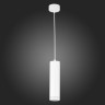 Подвесной светодиодный светильник ST Luce Cerione ST101.533.12