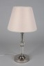 Настольная лампа Omnilux Maranza OML-87204-01