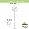 Садовый светильник Fumagalli E26.156.S21.AXF1R