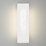 Настенный светодиодный светильник Eurosvet Grape 40149/1 LED белый