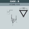 Садовый светильник Fumagalli G25.156.000.BZE27