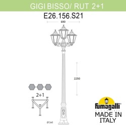 Садовый светильник Fumagalli E26.156.S21.AYF1R