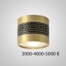 Точечный светильник BIEN D7.5 5W 3000K