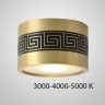 Точечный светильник BIEN D7.5 5W 3000K