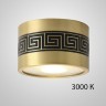 Точечный светильник BIEN D7.5 5W 3000K