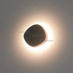 Светильник настенный Arlight 030001