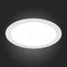 Встраиваемый светодиодный светильник ST Luce Litum ST209.538.18