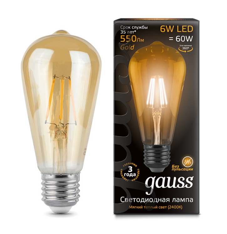Светодиодная лампа Gauss 102802006