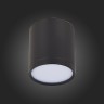 Потолочный светодиодный светильник ST Luce Rene ST113.432.05