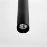 Подвесной светодиодный светильник Citilux Тубус CL01PBL071N