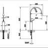 Gessi Goccia Смеситель для раковины на 1 отверстие, высокий, излив 244мм R=125, с фиксированным носиком, цвет: белый