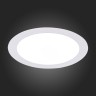 Встраиваемый светодиодный светильник ST Luce Litum ST209.538.15
