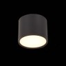 Потолочный светодиодный светильник ST Luce Rene ST113.432.09