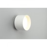 Потолочный светодиодный светильник Omnilux Stezzano OML-100409-16