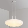 Подвесная люстра ODDLY D D30