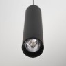 Подвесной светодиодный светильник Citilux Тубус CL01PB121N