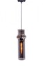 Подвесной светильник Lumina Deco LDP 1174-1 GY