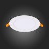 Встраиваемый светодиодный светильник ST Luce Litum ST209.538.09