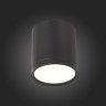 Потолочный светодиодный светильник ST Luce Rene ST113.442.05