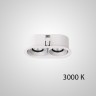 Точечный светильник REXTON B L1 White Yellow 4000 К