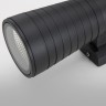 Светильник настенный Elektrostandard 1503 TECHNO LED TUBE UNO черный