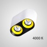 Точечный светильник REXTON A L1 White Yellow 3000 К