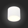 Потолочный светодиодный светильник ST Luce Rene ST113.532.09