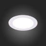 Встраиваемый светодиодный светильник ST Luce Fasum ST210.548.08