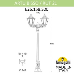 Садовый светильник Fumagalli E26.158.S20.AXF1R