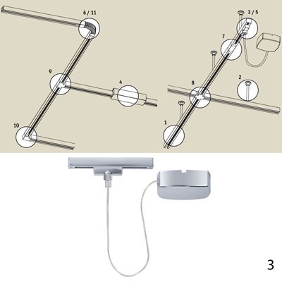 Подвод питания Paulmann 96863