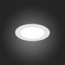 Встраиваемый светодиодный светильник ST Luce Fasum ST210.548.06