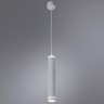 Подвесной светодиодный светильник Arte Lamp Altais A6110SP-2WH