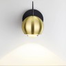 Настенный светильник KYORI WALL Gold