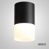 Точечный светильник TUGUR D6.4 White 3000 К